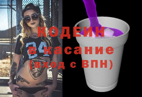 mix Верхний Тагил